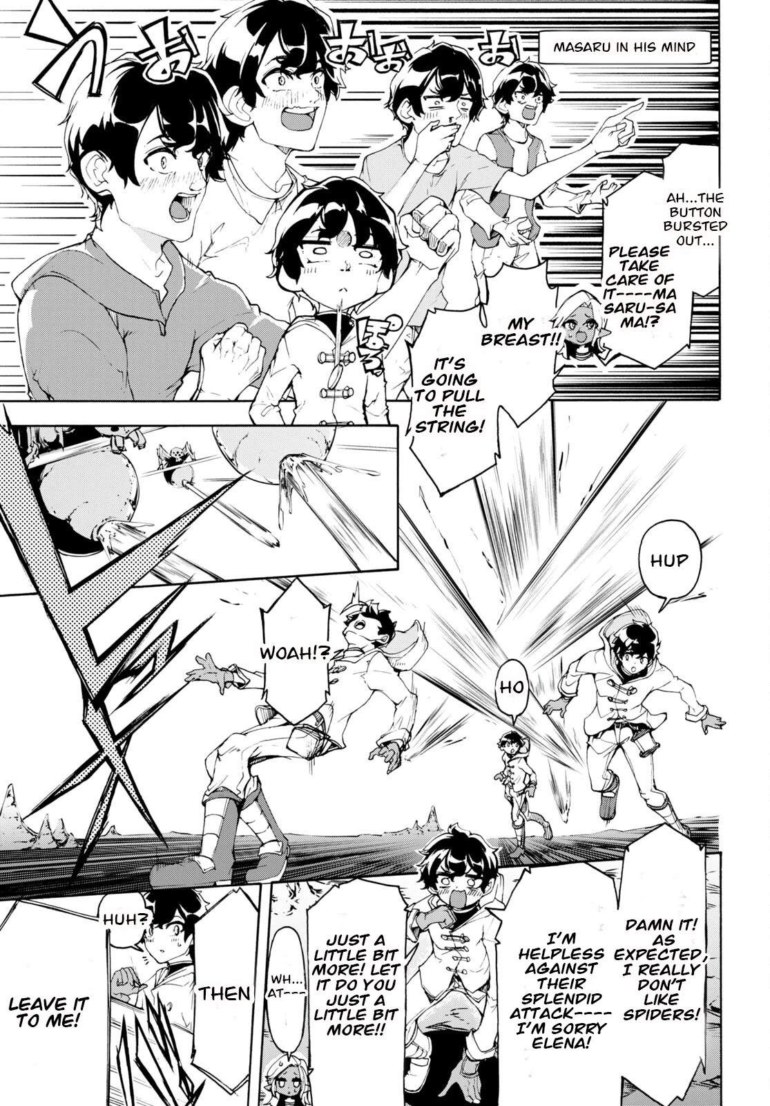 Inaka no Home Center Otoko no Jiyuu na Isekai Seikatsu Chapter 51 page 21 - Chapter 51