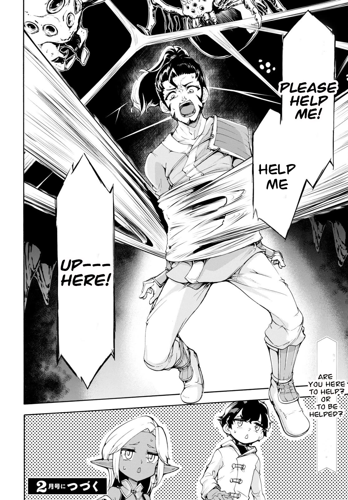 Inaka no Home Center Otoko no Jiyuu na Isekai Seikatsu Chapter 51 page 26 - Chapter 51