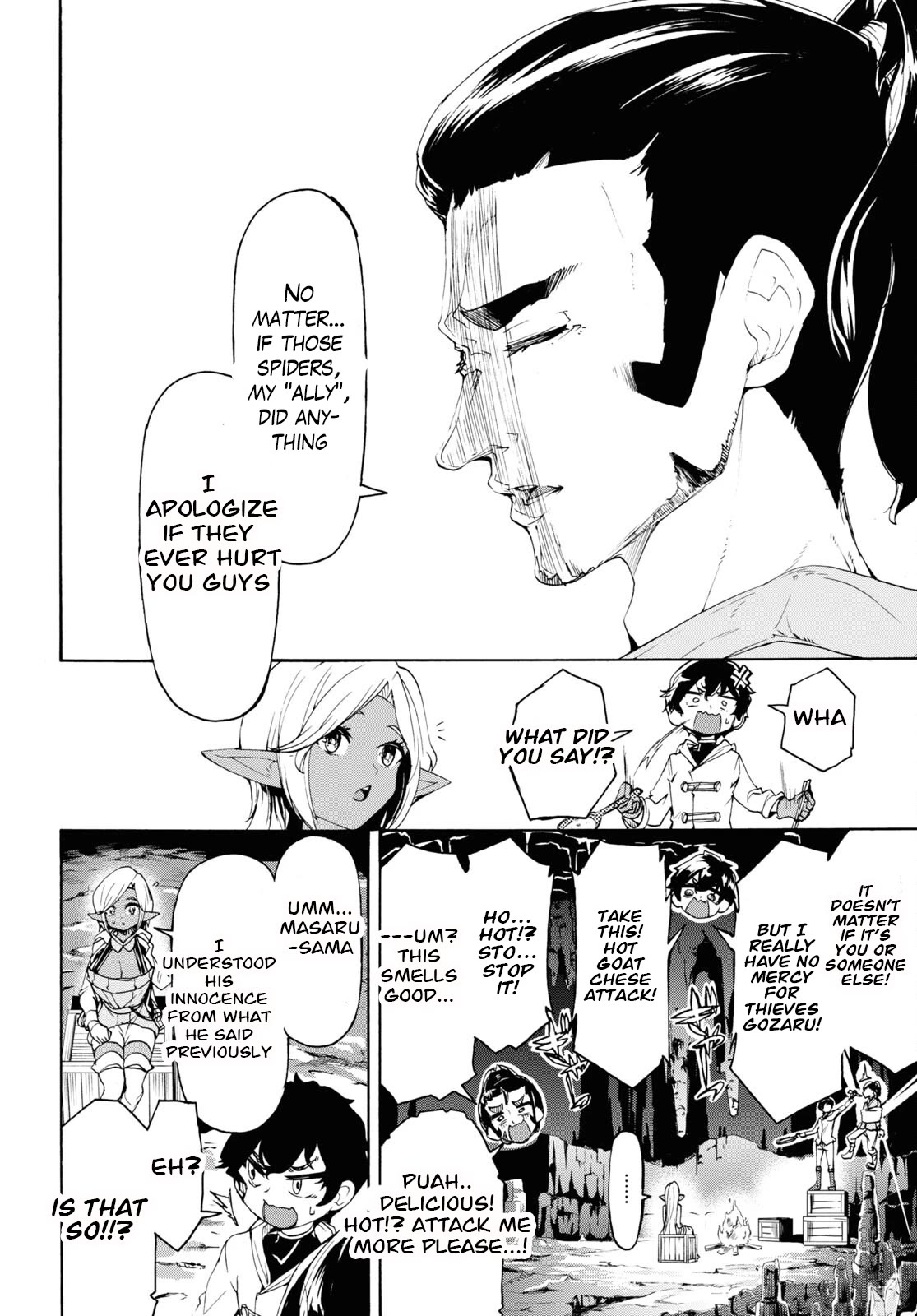 Inaka no Home Center Otoko no Jiyuu na Isekai Seikatsu Chapter 52 page 10 - Chapter 52