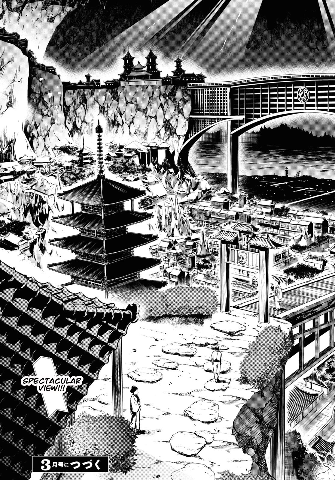 Inaka no Home Center Otoko no Jiyuu na Isekai Seikatsu Chapter 52 page 25 - Chapter 52