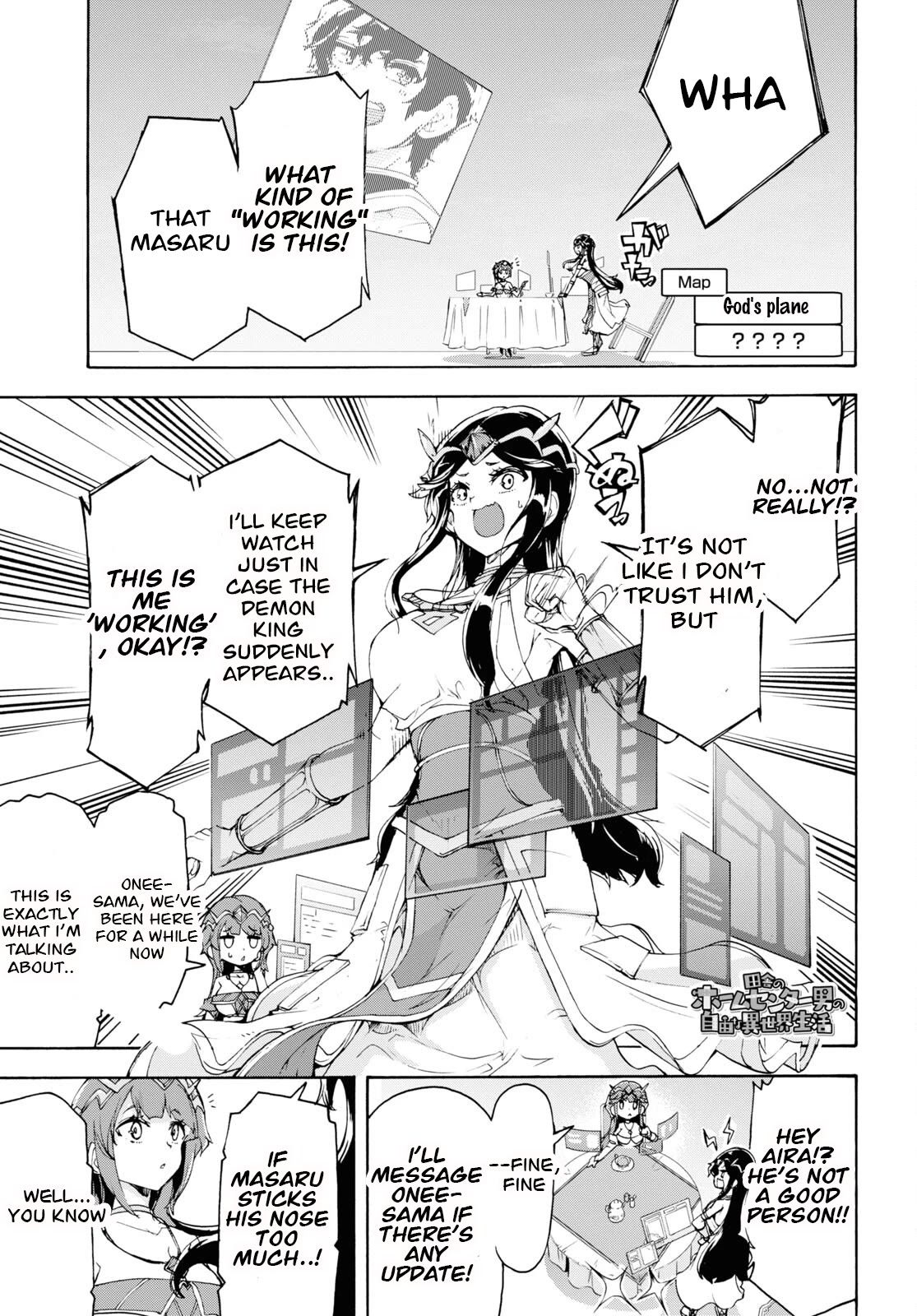 Inaka no Home Center Otoko no Jiyuu na Isekai Seikatsu Chapter 53 page 1 - Chapter 53