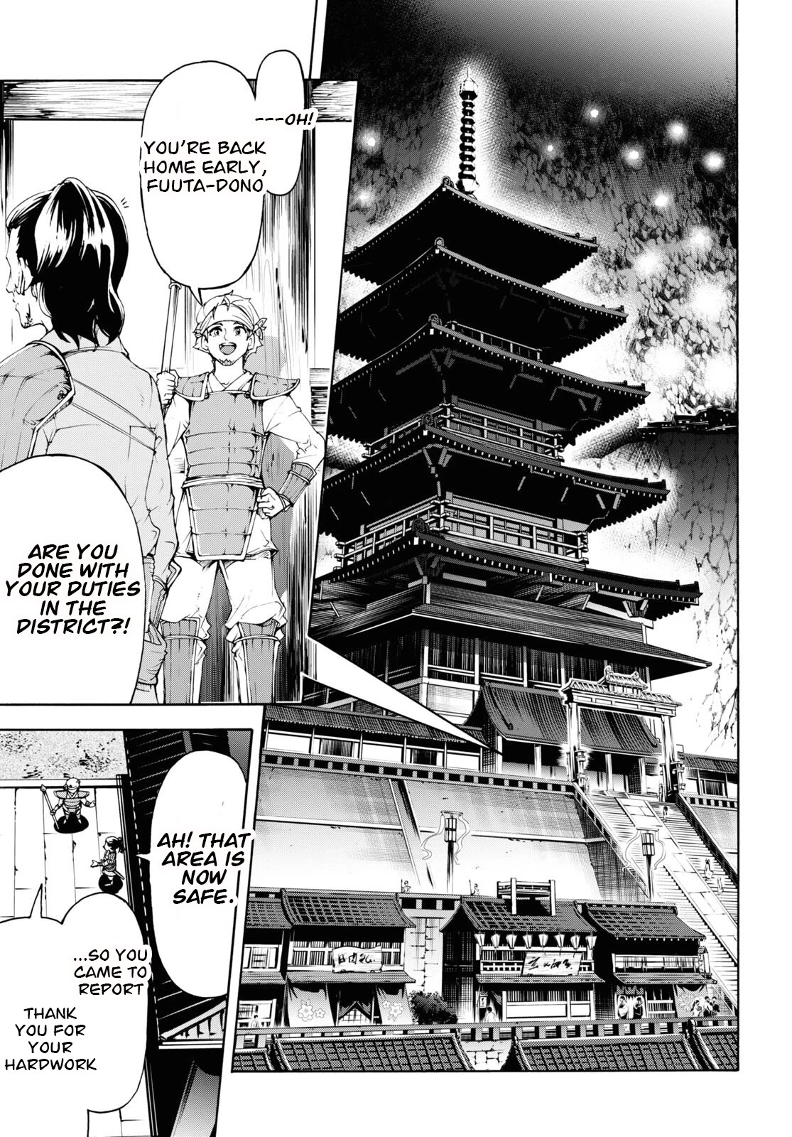 Inaka no Home Center Otoko no Jiyuu na Isekai Seikatsu Chapter 53 page 13 - Chapter 53