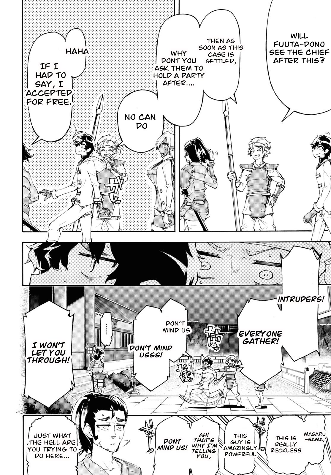 Inaka no Home Center Otoko no Jiyuu na Isekai Seikatsu Chapter 53 page 14 - Chapter 53
