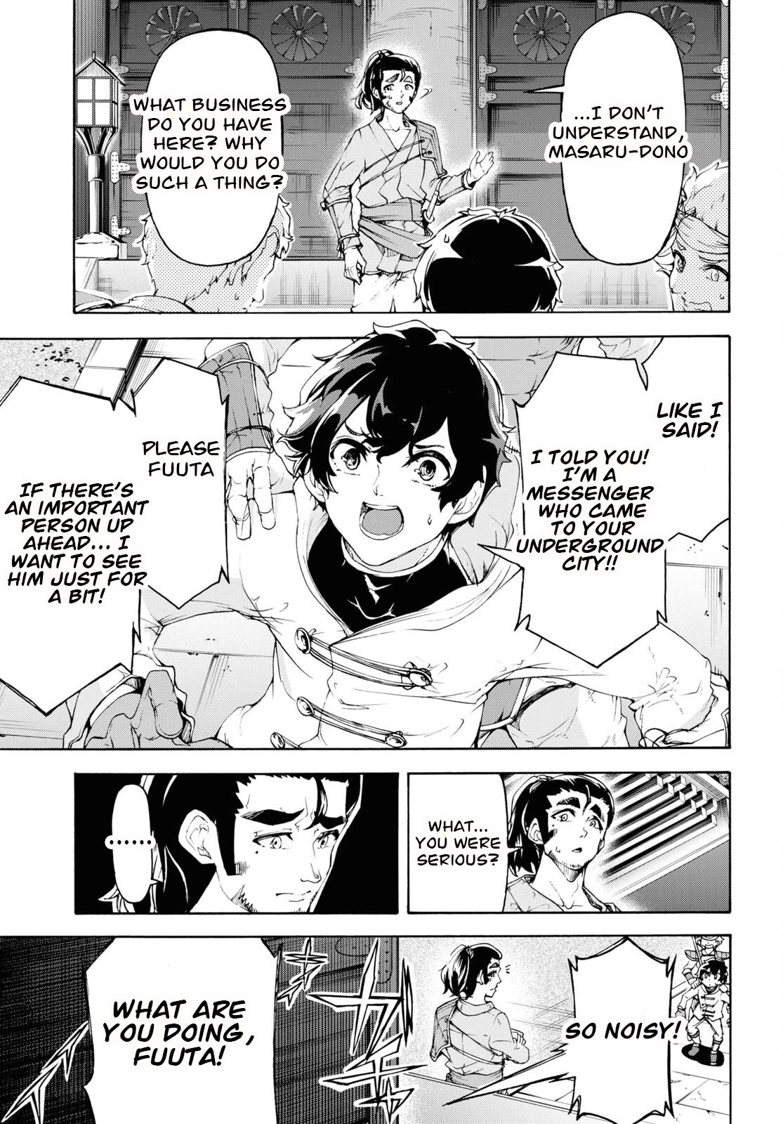 Inaka no Home Center Otoko no Jiyuu na Isekai Seikatsu Chapter 53 page 15 - Chapter 53
