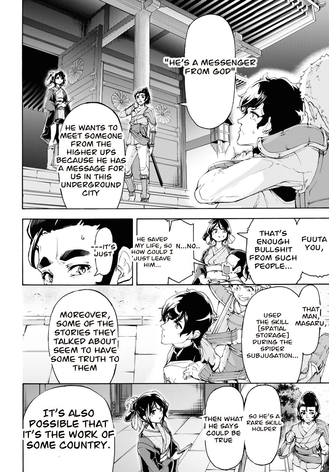 Inaka no Home Center Otoko no Jiyuu na Isekai Seikatsu Chapter 53 page 18 - Chapter 53