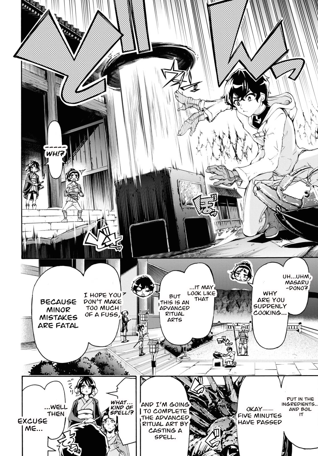 Inaka no Home Center Otoko no Jiyuu na Isekai Seikatsu Chapter 53 page 20 - Chapter 53