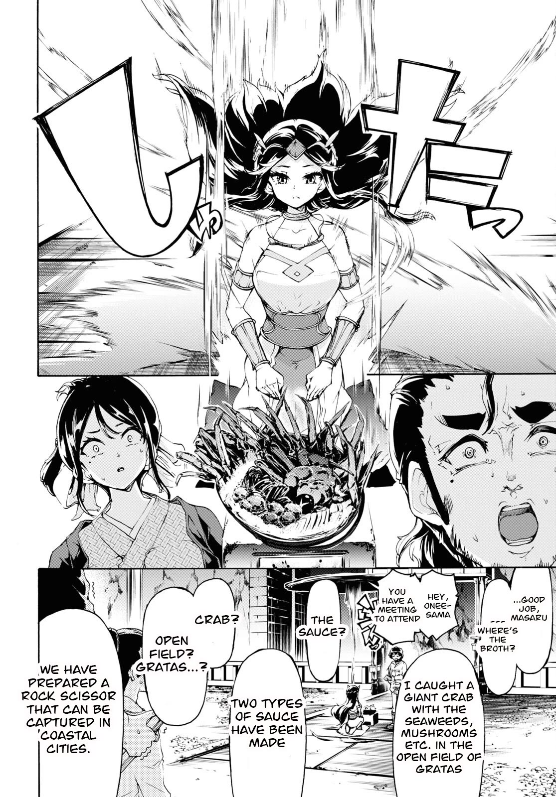 Inaka no Home Center Otoko no Jiyuu na Isekai Seikatsu Chapter 53 page 22 - Chapter 53