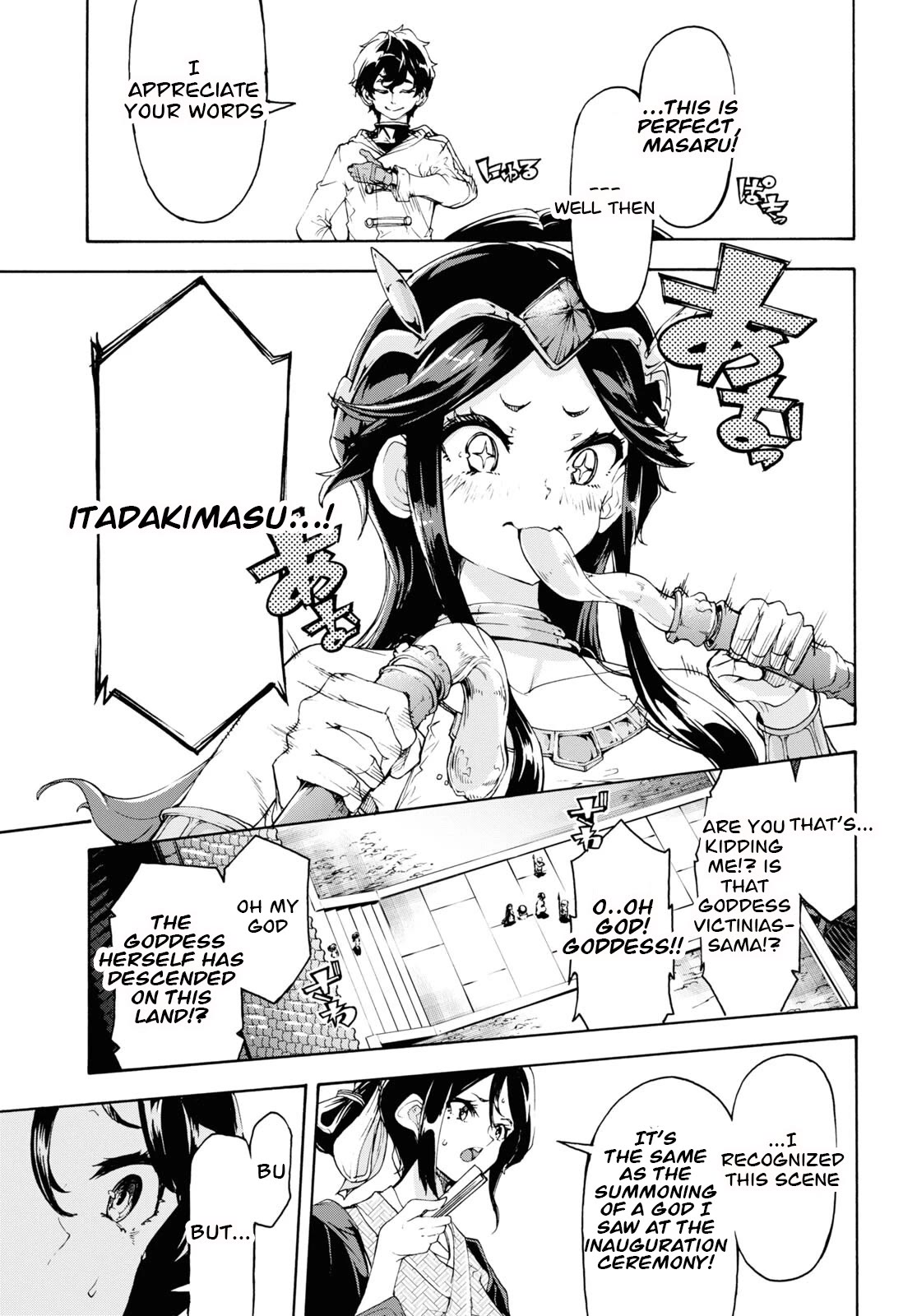 Inaka no Home Center Otoko no Jiyuu na Isekai Seikatsu Chapter 53 page 23 - Chapter 53