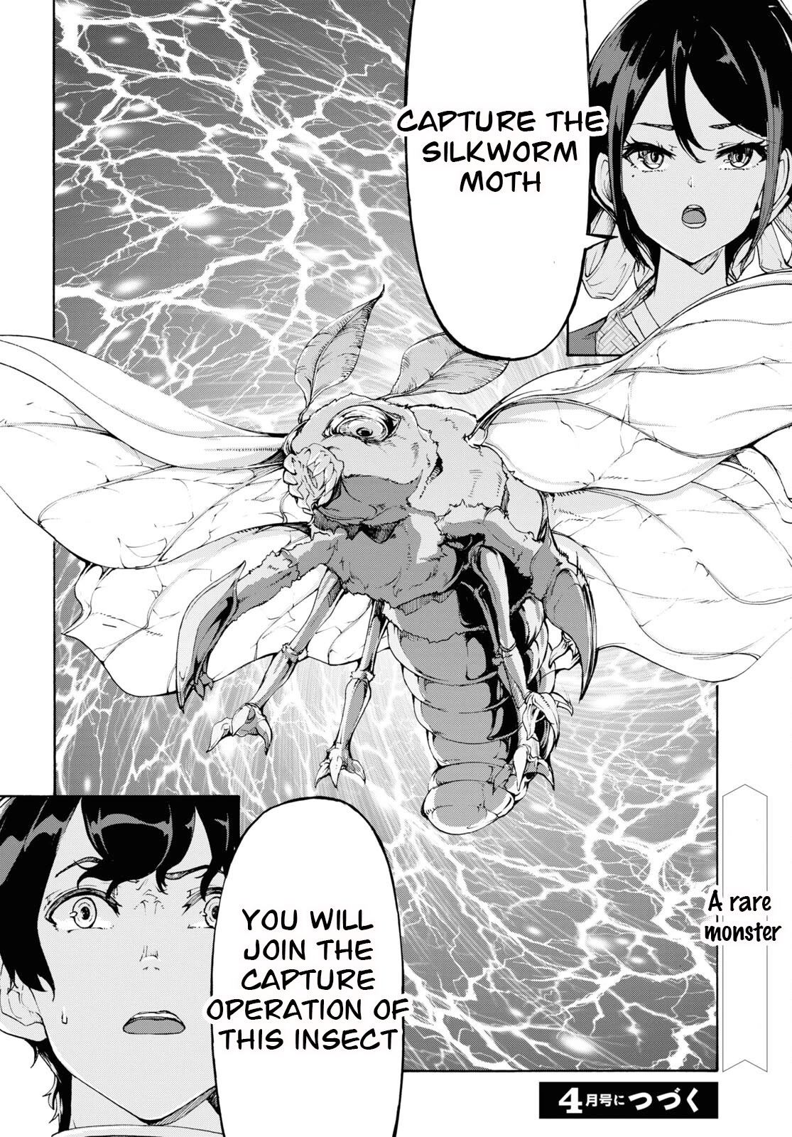 Inaka no Home Center Otoko no Jiyuu na Isekai Seikatsu Chapter 53 page 30 - Chapter 53