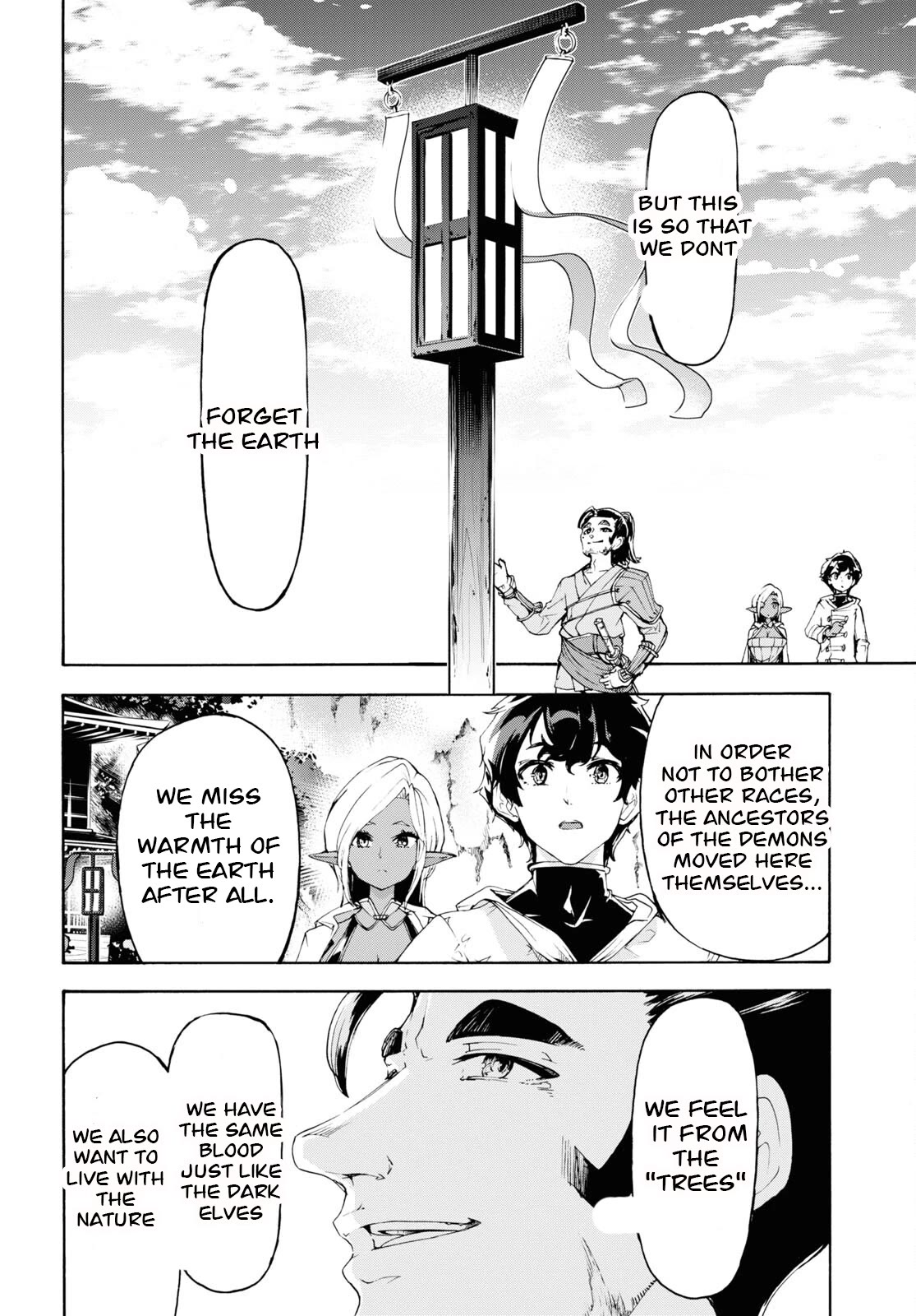 Inaka no Home Center Otoko no Jiyuu na Isekai Seikatsu Chapter 53 page 8 - Chapter 53