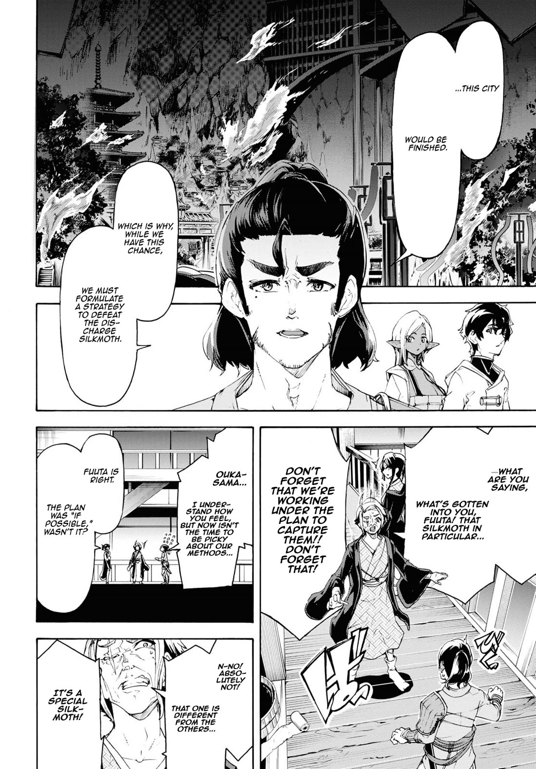 Inaka no Home Center Otoko no Jiyuu na Isekai Seikatsu Chapter 54 page 15 - Chapter 54