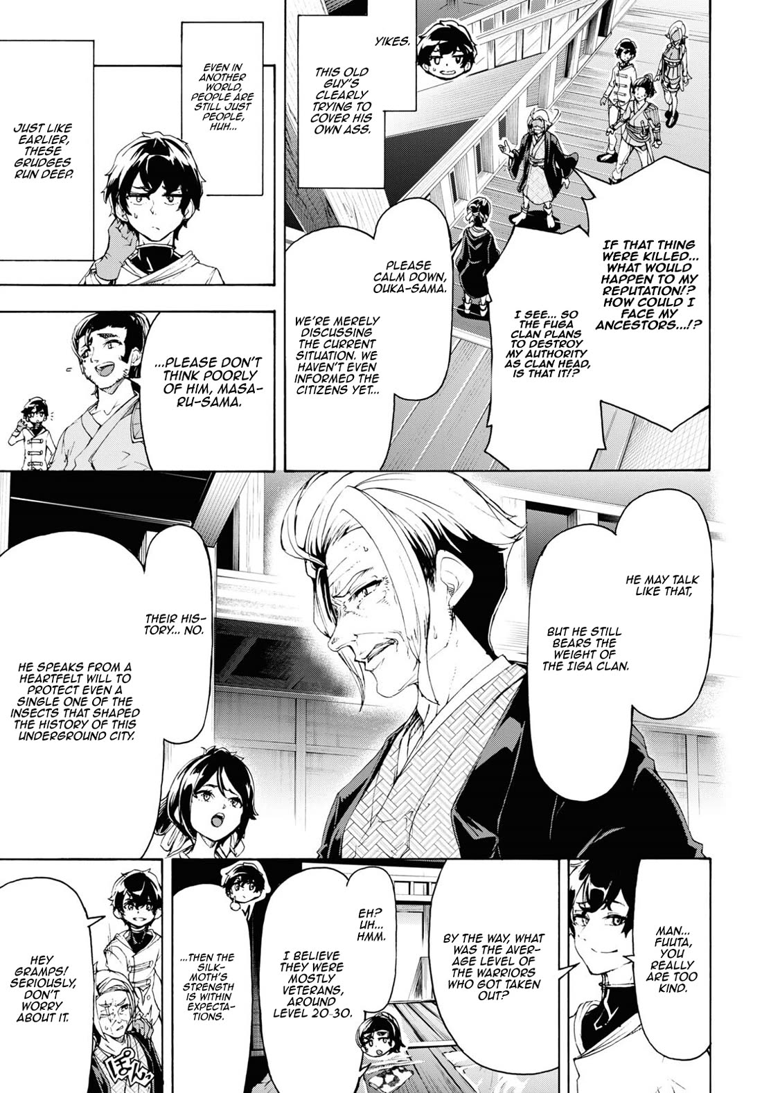 Inaka no Home Center Otoko no Jiyuu na Isekai Seikatsu Chapter 54 page 16 - Chapter 54