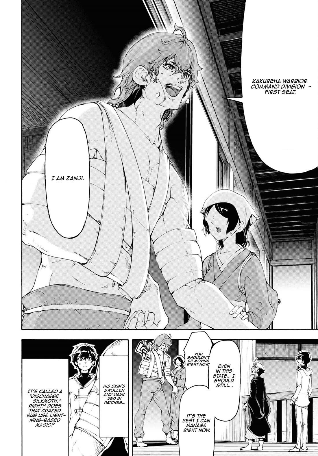 Inaka no Home Center Otoko no Jiyuu na Isekai Seikatsu Chapter 54 page 19 - Chapter 54