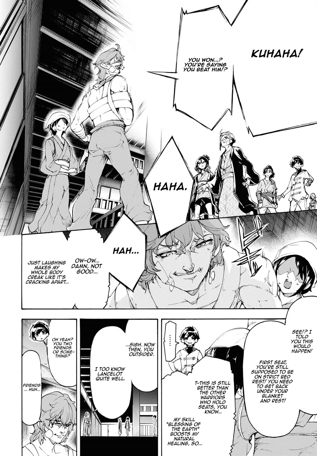 Inaka no Home Center Otoko no Jiyuu na Isekai Seikatsu Chapter 54 page 21 - Chapter 54