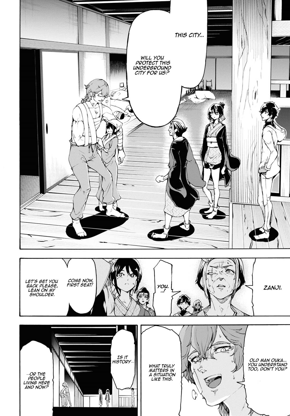Inaka no Home Center Otoko no Jiyuu na Isekai Seikatsu Chapter 54 page 23 - Chapter 54