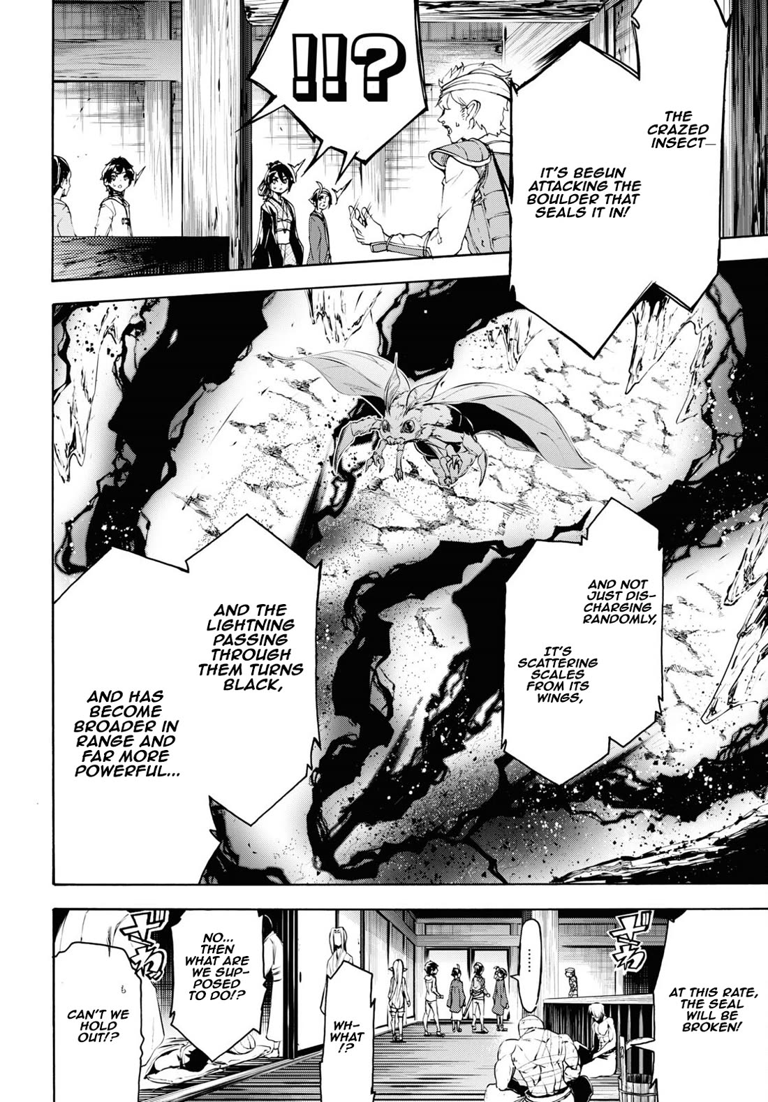 Inaka no Home Center Otoko no Jiyuu na Isekai Seikatsu Chapter 54 page 25 - Chapter 54