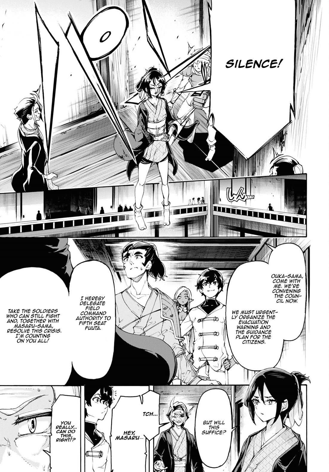 Inaka no Home Center Otoko no Jiyuu na Isekai Seikatsu Chapter 54 page 26 - Chapter 54