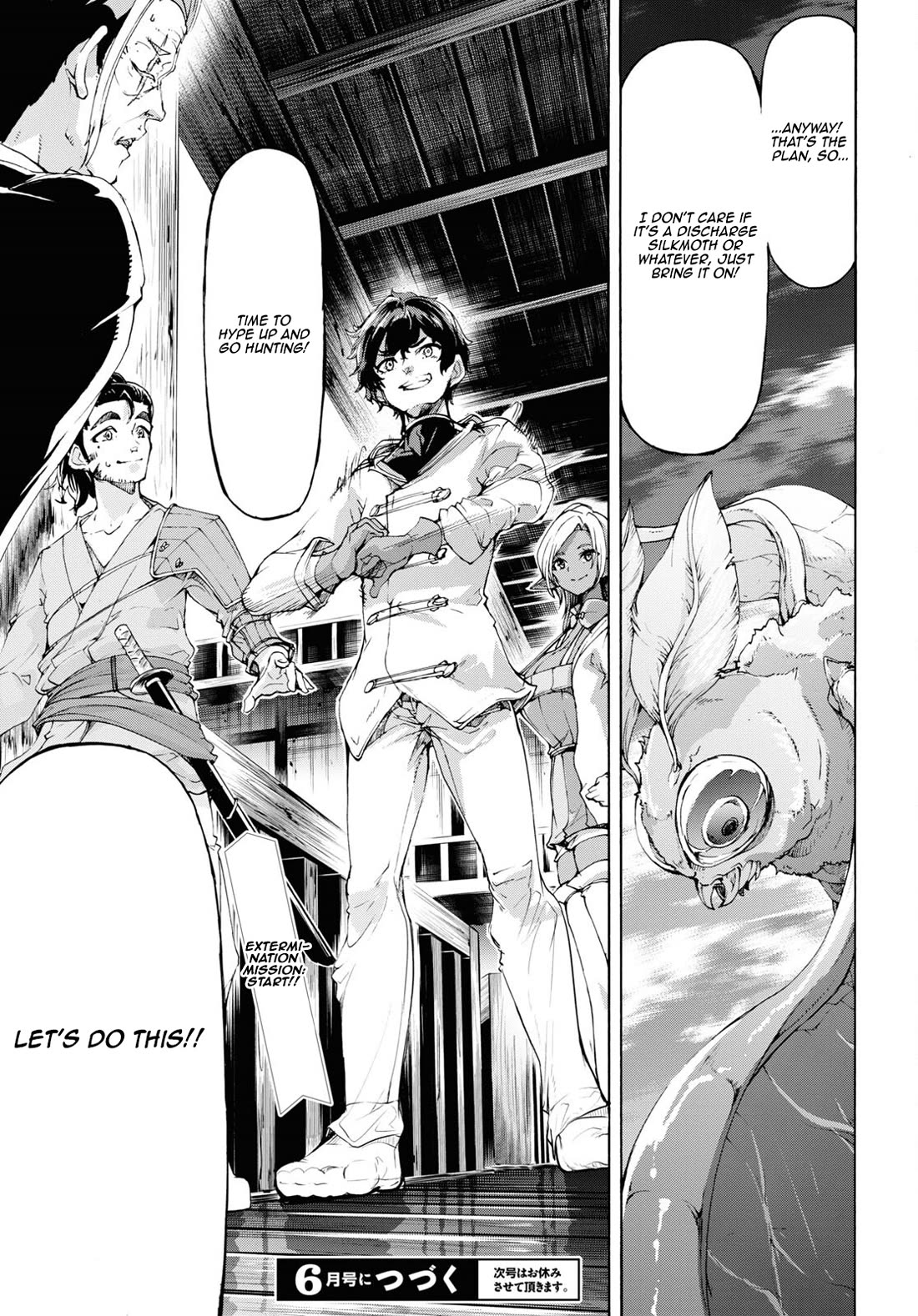 Inaka no Home Center Otoko no Jiyuu na Isekai Seikatsu Chapter 54 page 28 - Chapter 54
