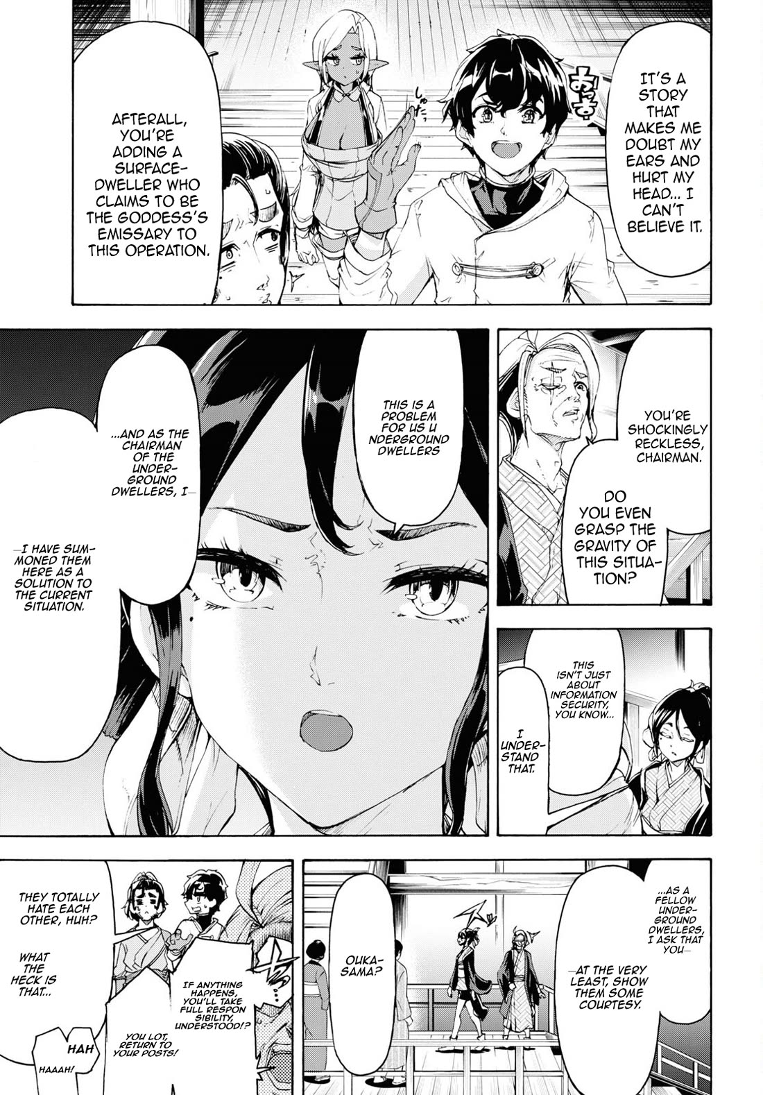 Inaka no Home Center Otoko no Jiyuu na Isekai Seikatsu Chapter 54 page 6 - Chapter 54