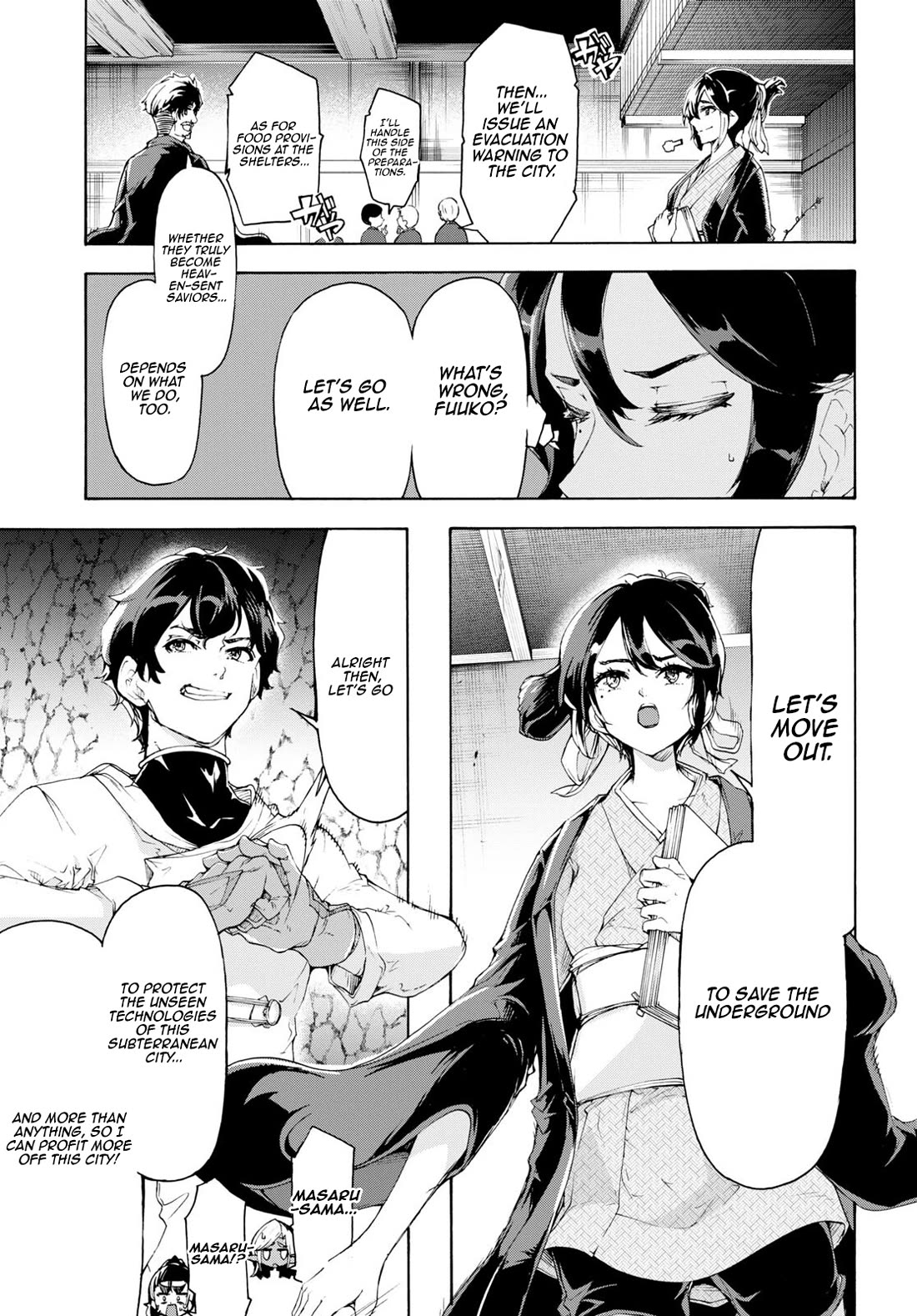 Inaka no Home Center Otoko no Jiyuu na Isekai Seikatsu Chapter 55 page 11 - Chapter 55