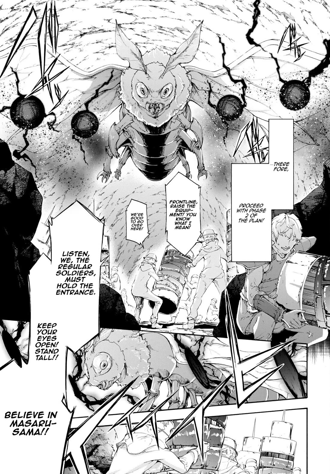 Inaka no Home Center Otoko no Jiyuu na Isekai Seikatsu Chapter 55 page 19 - Chapter 55
