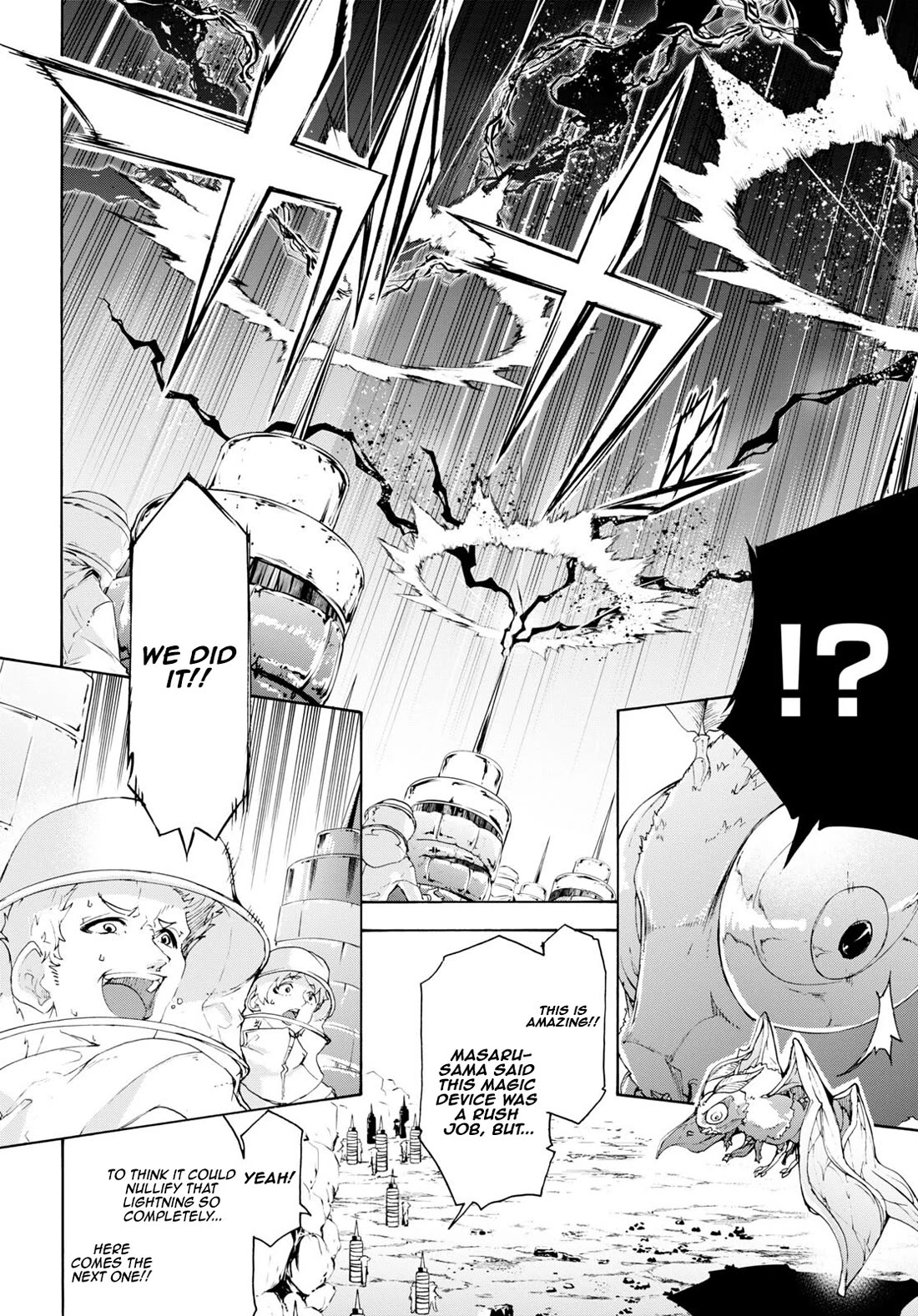 Inaka no Home Center Otoko no Jiyuu na Isekai Seikatsu Chapter 55 page 20 - Chapter 55