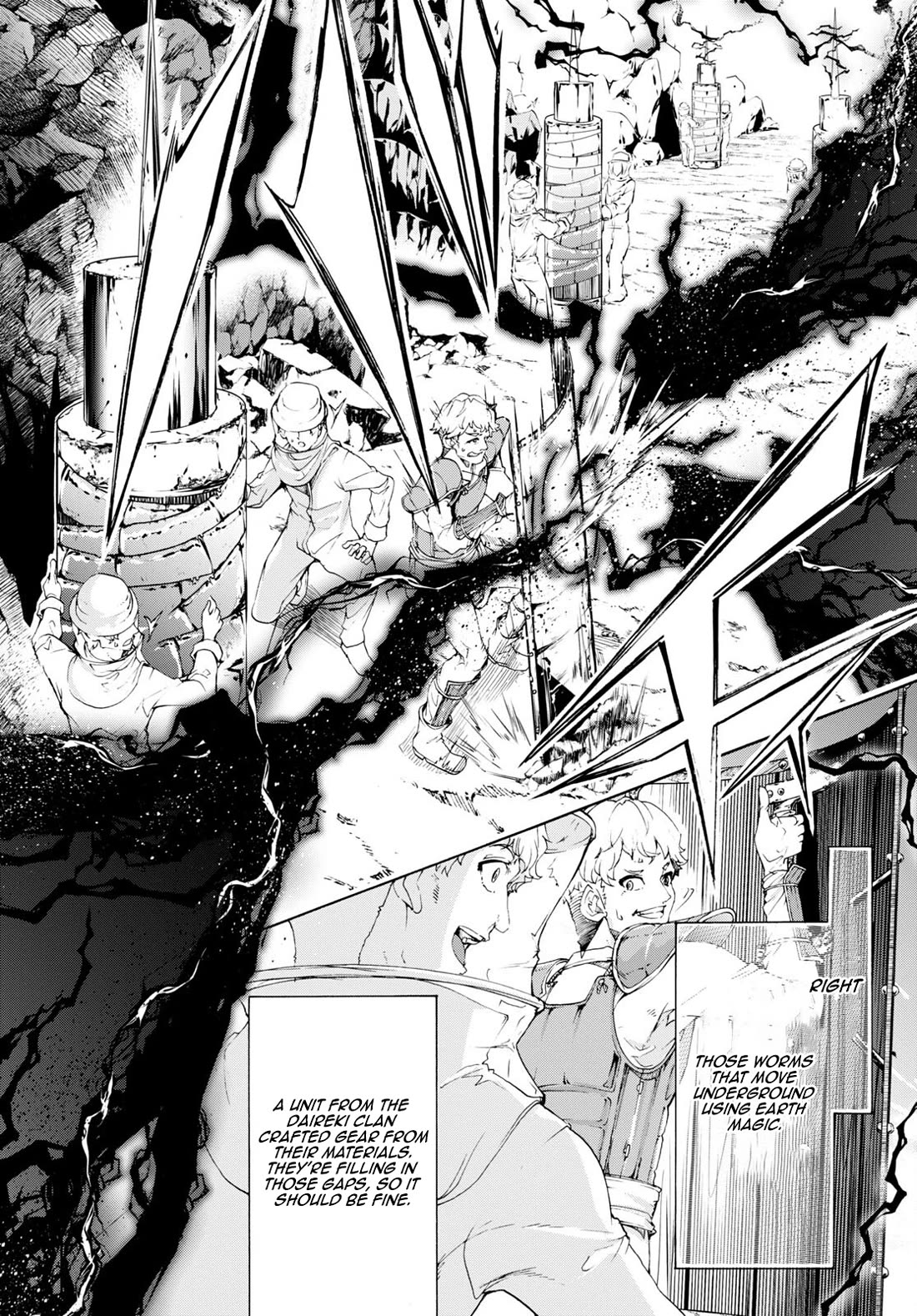 Inaka no Home Center Otoko no Jiyuu na Isekai Seikatsu Chapter 55 page 22 - Chapter 55
