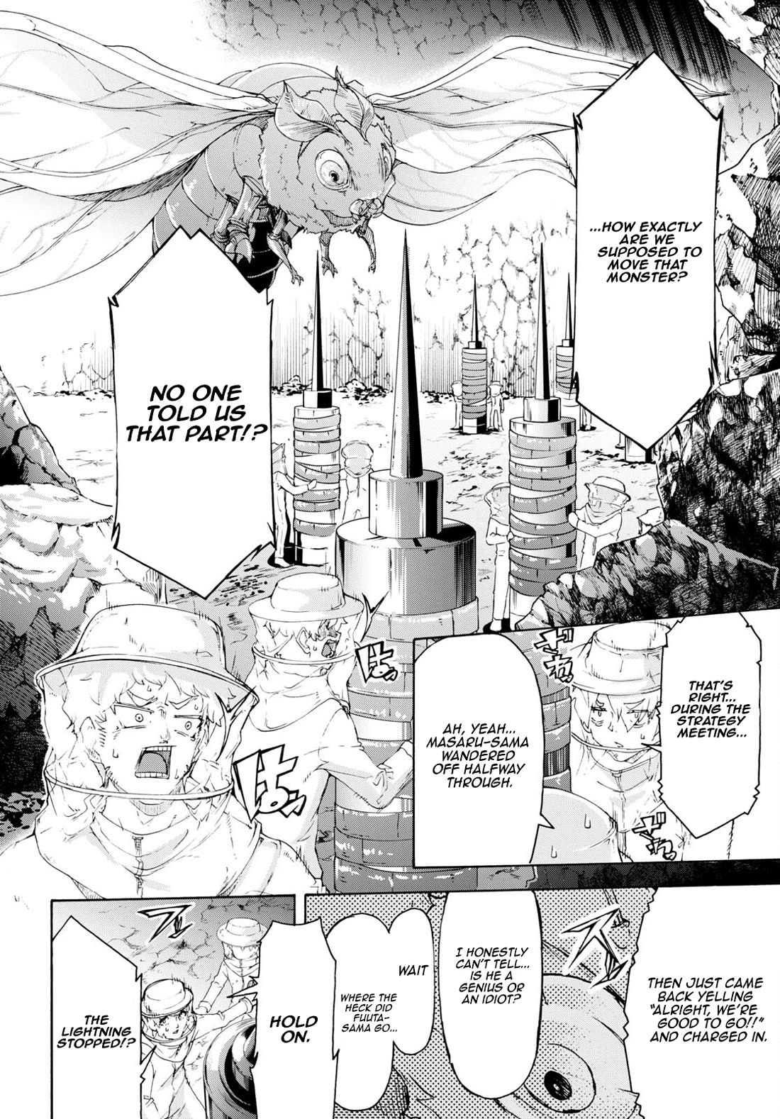 Inaka no Home Center Otoko no Jiyuu na Isekai Seikatsu Chapter 55 page 24 - Chapter 55
