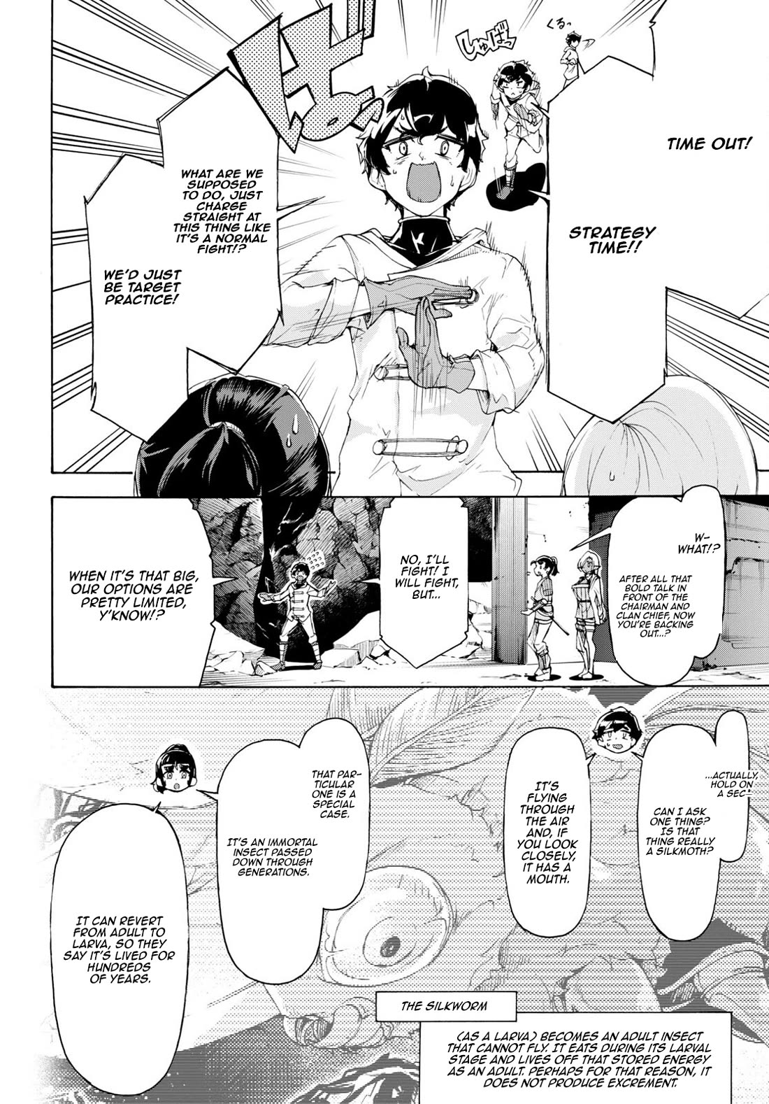 Inaka no Home Center Otoko no Jiyuu na Isekai Seikatsu Chapter 55 page 4 - Chapter 55