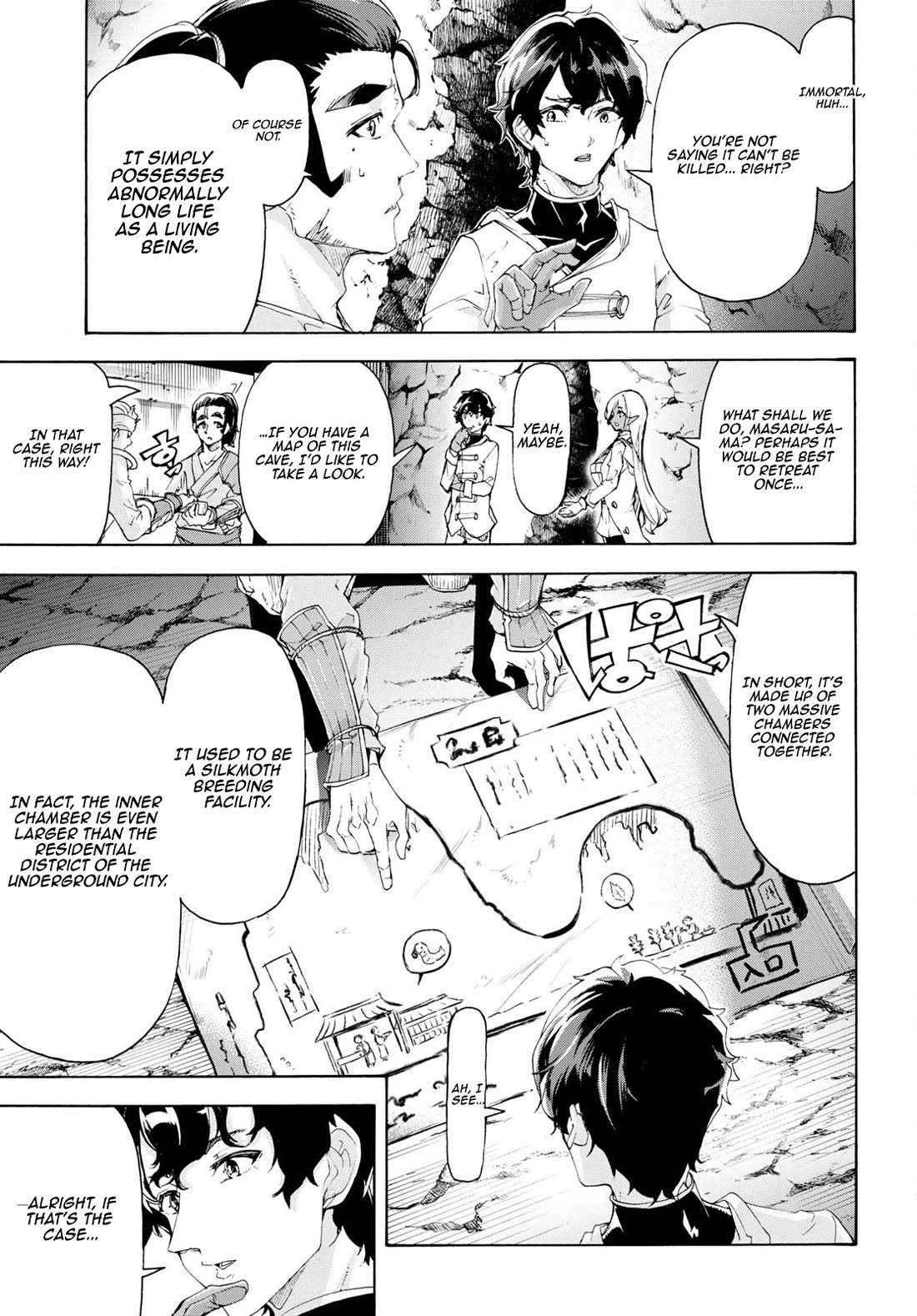 Inaka no Home Center Otoko no Jiyuu na Isekai Seikatsu Chapter 55 page 5 - Chapter 55