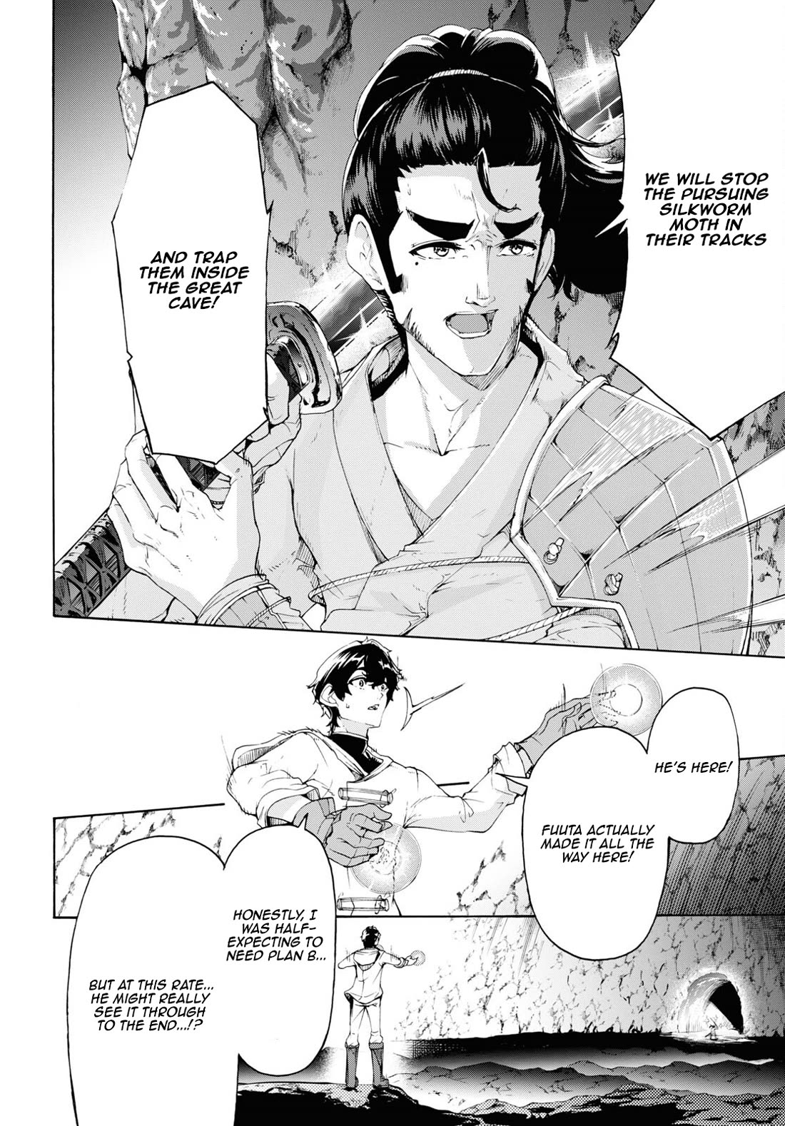 Inaka no Home Center Otoko no Jiyuu na Isekai Seikatsu Chapter 56 page 10 - Chapter 56
