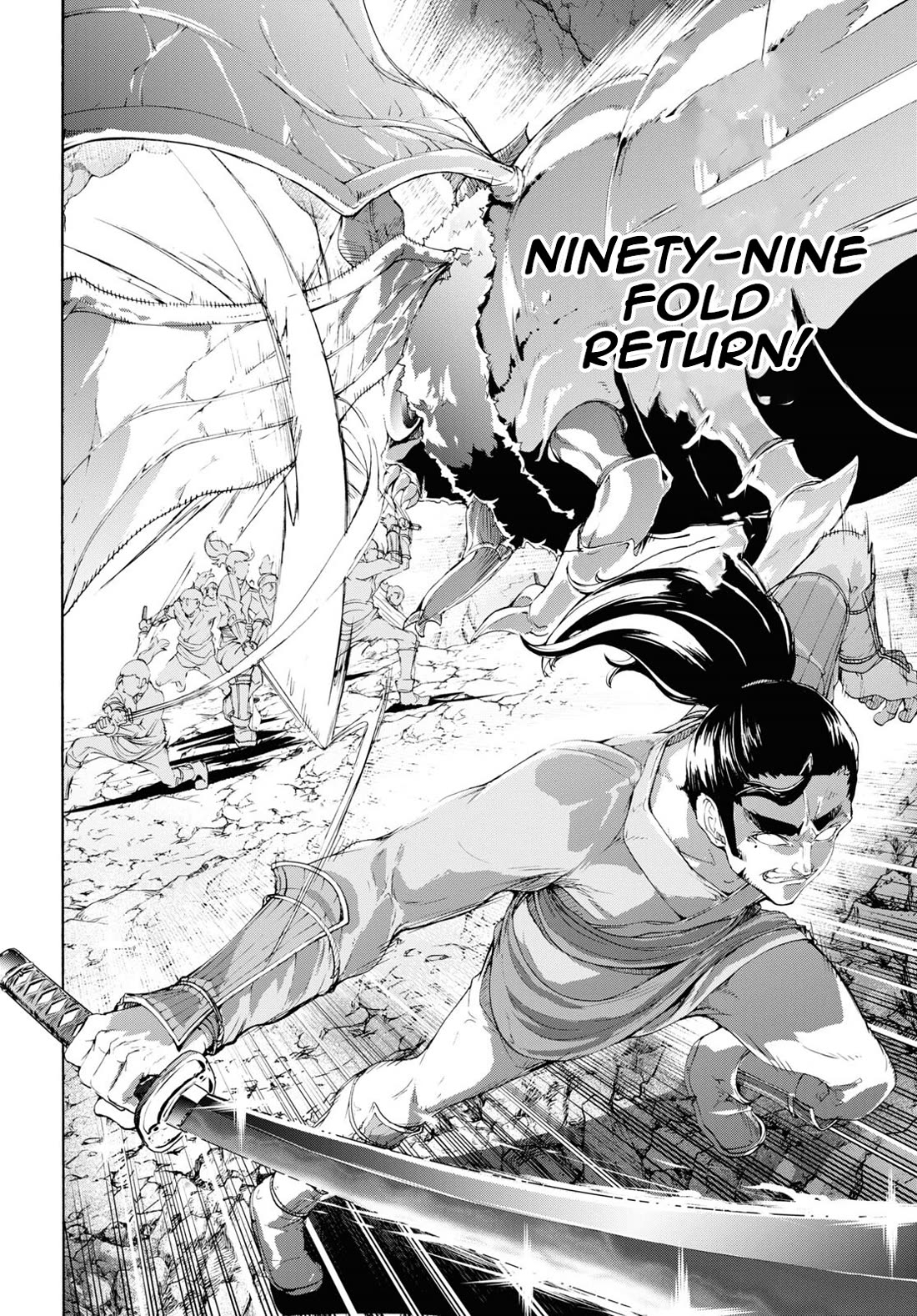 Inaka no Home Center Otoko no Jiyuu na Isekai Seikatsu Chapter 56 page 16 - Chapter 56
