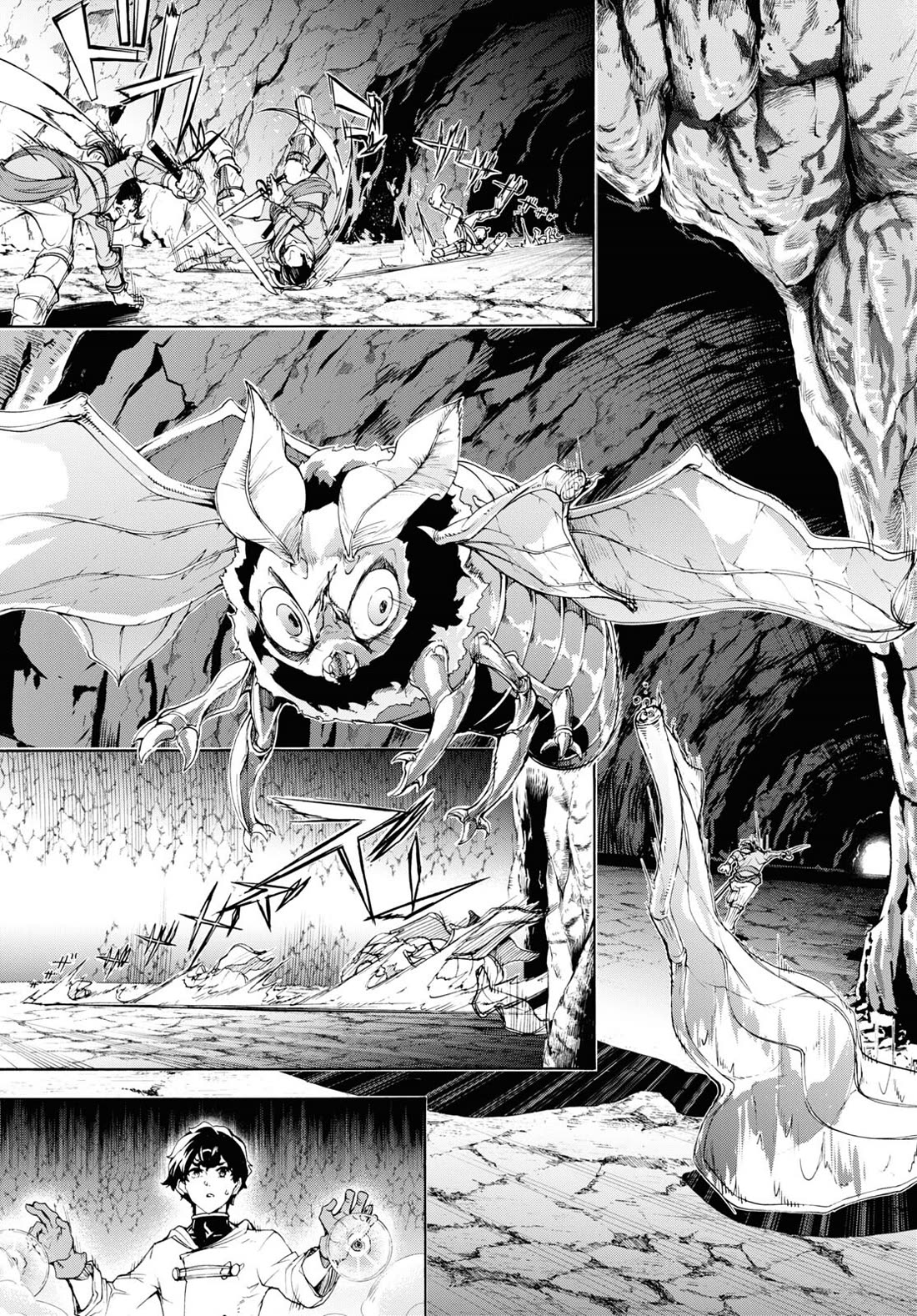 Inaka no Home Center Otoko no Jiyuu na Isekai Seikatsu Chapter 56 page 17 - Chapter 56