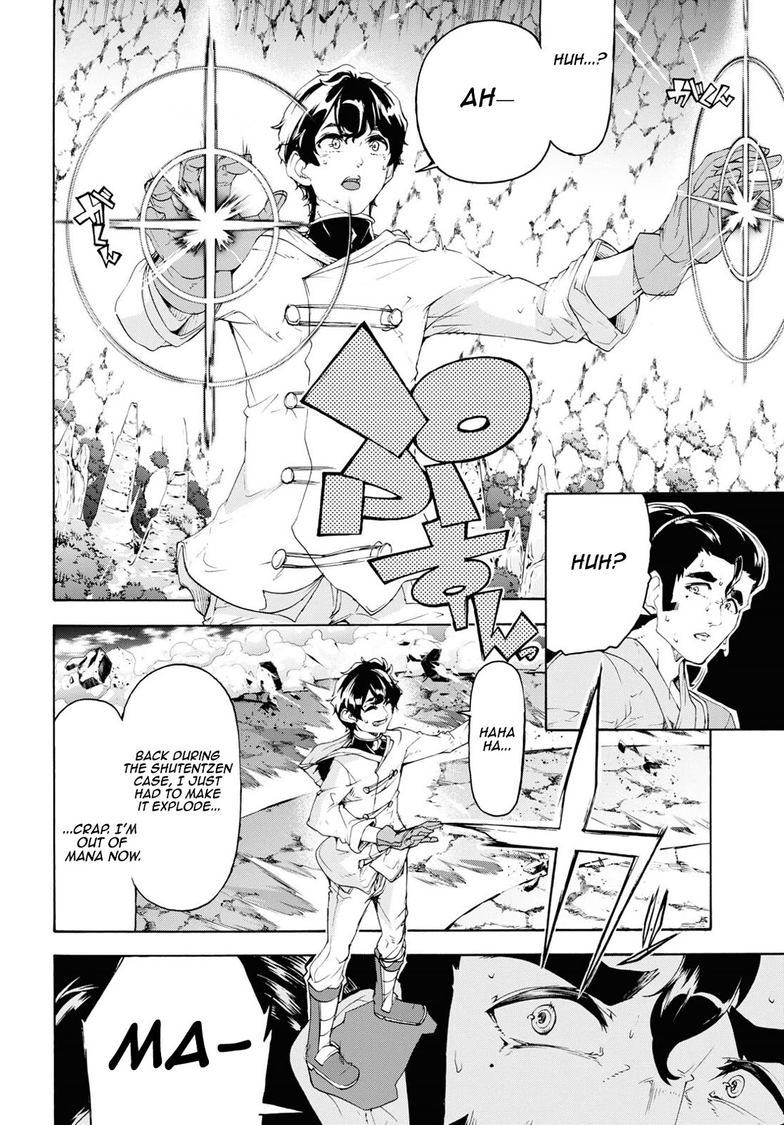 Inaka no Home Center Otoko no Jiyuu na Isekai Seikatsu Chapter 56 page 22 - Chapter 56