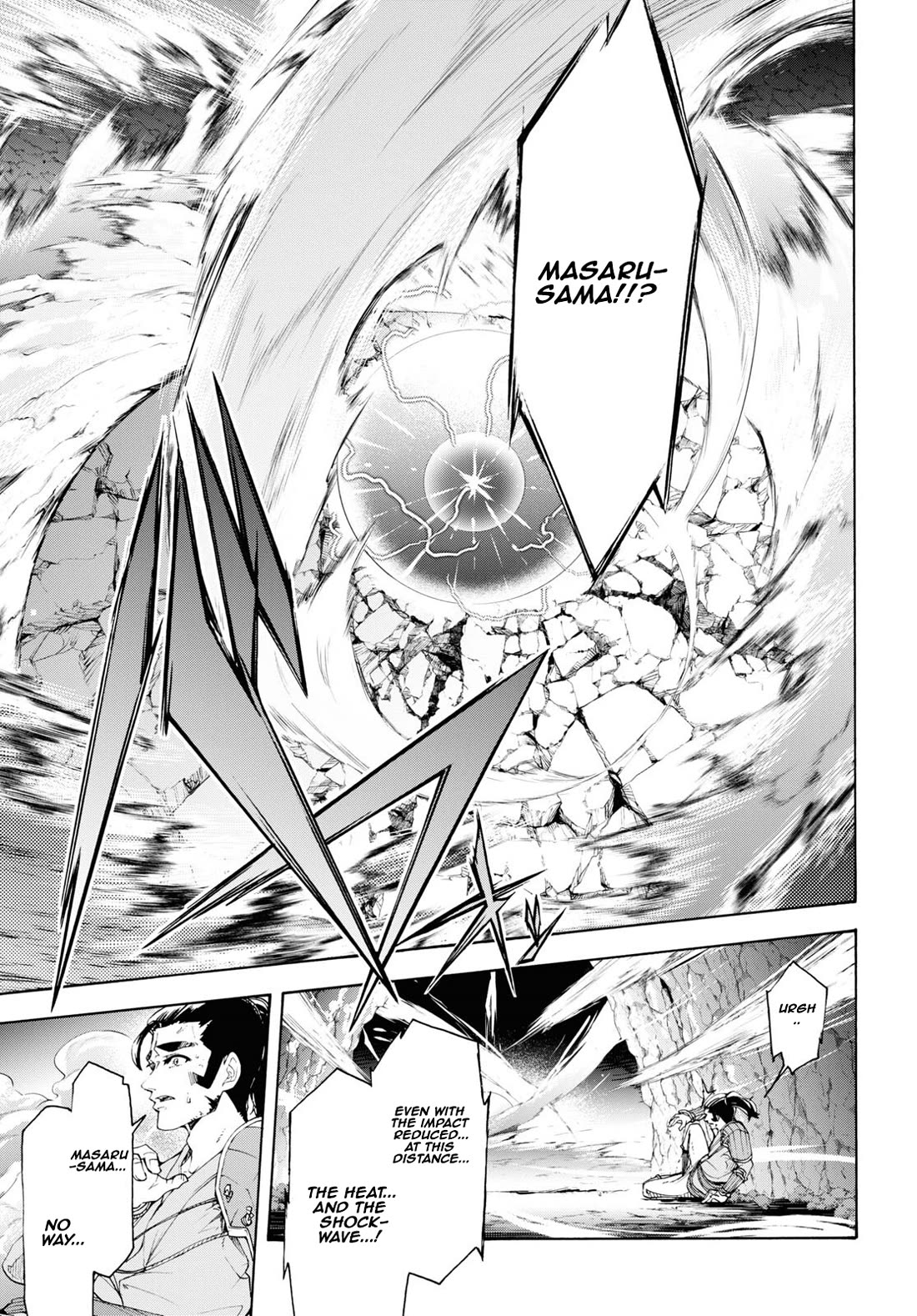 Inaka no Home Center Otoko no Jiyuu na Isekai Seikatsu Chapter 56 page 23 - Chapter 56