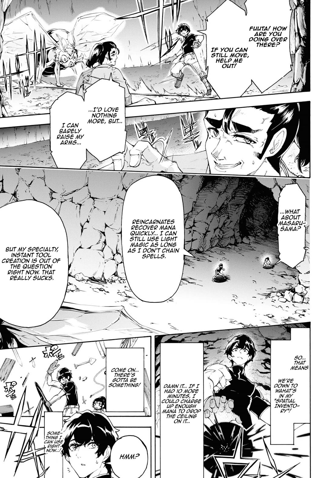 Inaka no Home Center Otoko no Jiyuu na Isekai Seikatsu Chapter 56 page 31 - Chapter 56
