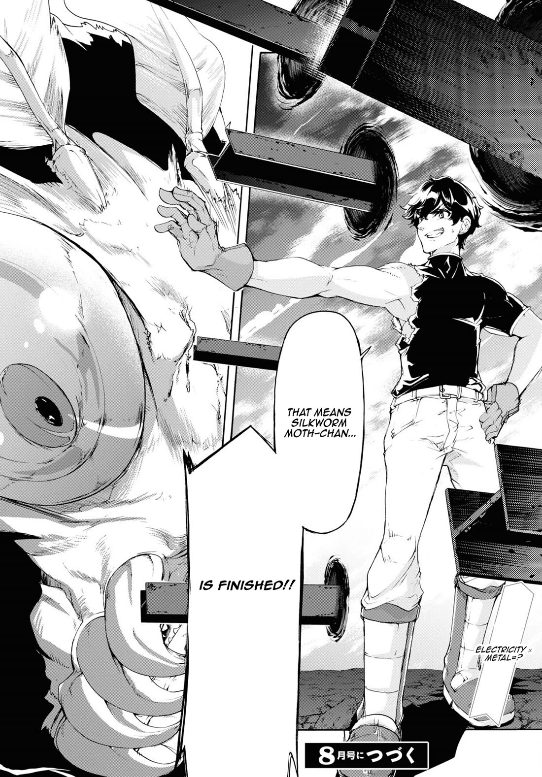 Inaka no Home Center Otoko no Jiyuu na Isekai Seikatsu Chapter 56 page 34 - Chapter 56