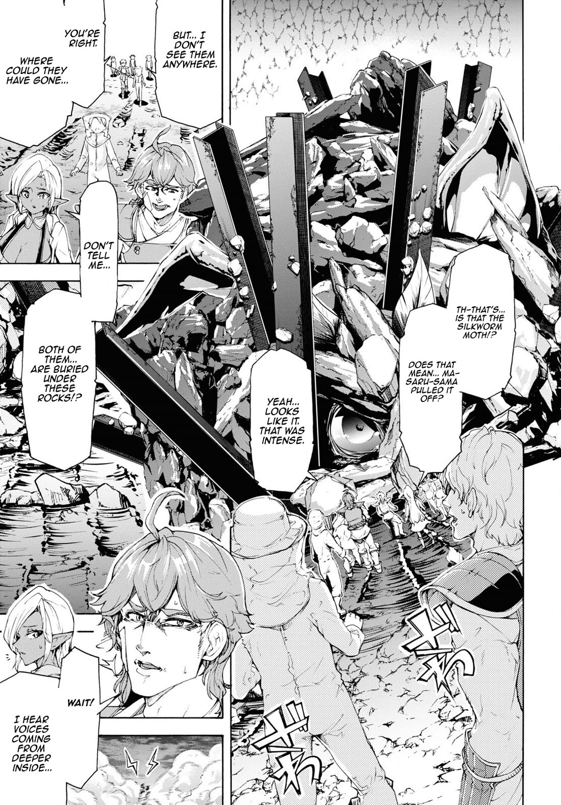 Inaka no Home Center Otoko no Jiyuu na Isekai Seikatsu Chapter 57 page 17 - Chapter 57