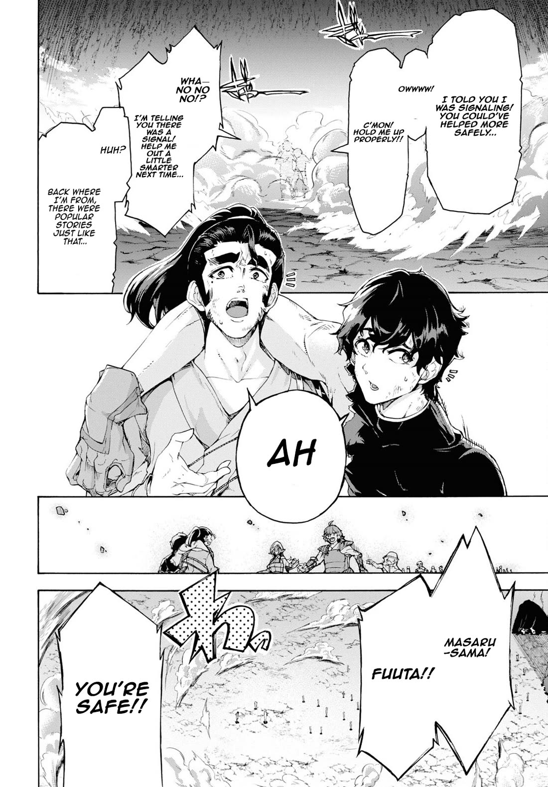 Inaka no Home Center Otoko no Jiyuu na Isekai Seikatsu Chapter 57 page 18 - Chapter 57