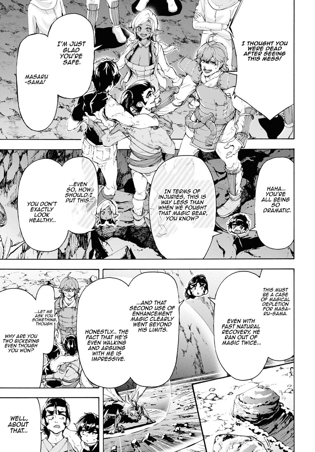 Inaka no Home Center Otoko no Jiyuu na Isekai Seikatsu Chapter 57 page 19 - Chapter 57
