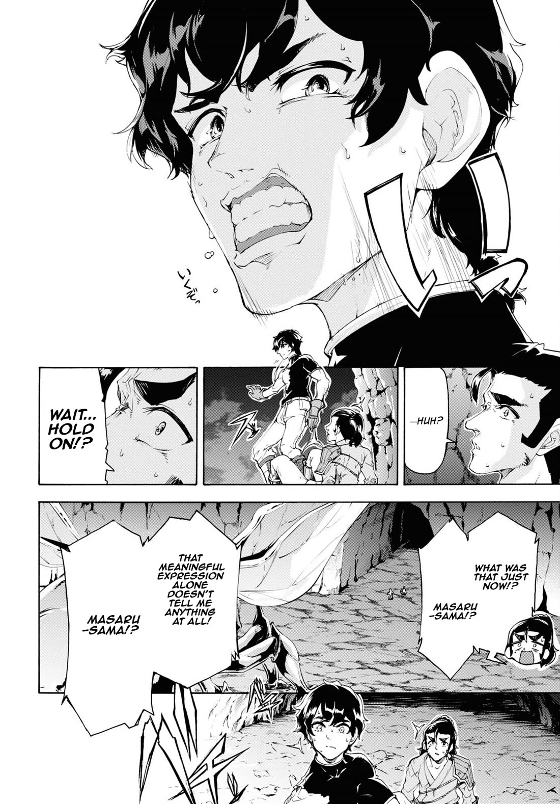 Inaka no Home Center Otoko no Jiyuu na Isekai Seikatsu Chapter 57 page 2 - Chapter 57