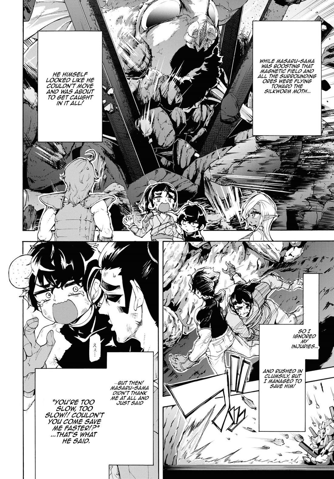 Inaka no Home Center Otoko no Jiyuu na Isekai Seikatsu Chapter 57 page 20 - Chapter 57
