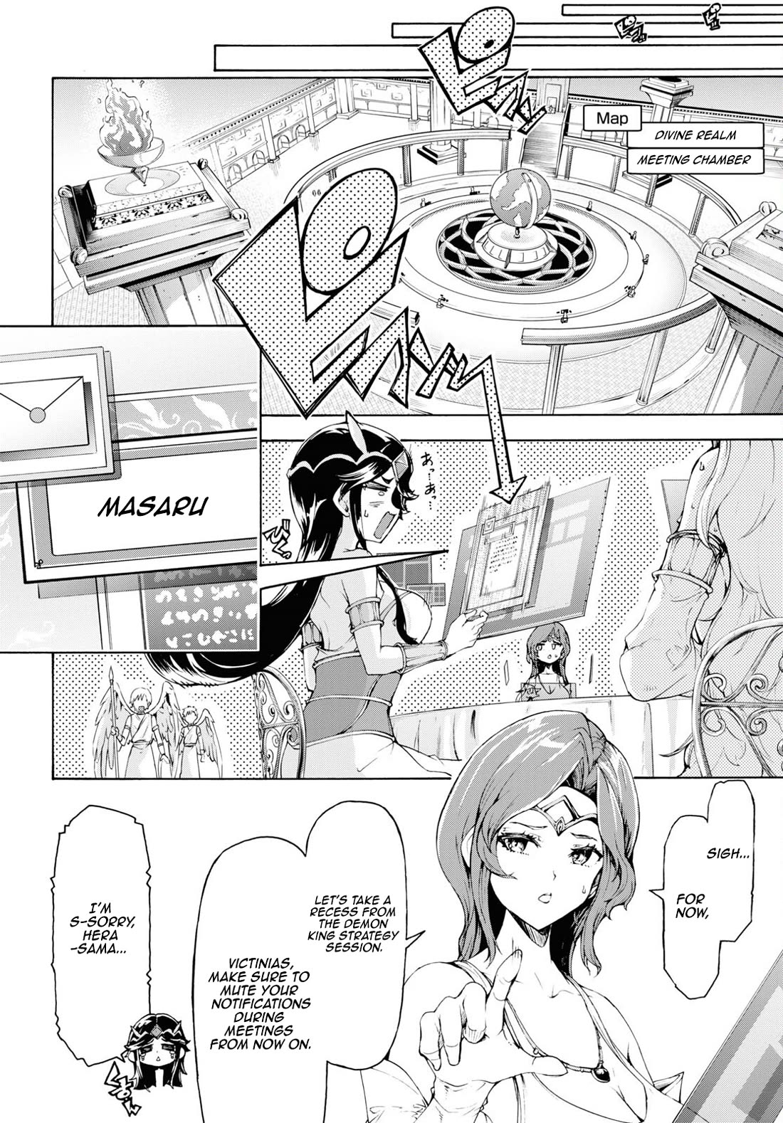 Inaka no Home Center Otoko no Jiyuu na Isekai Seikatsu Chapter 57 page 26 - Chapter 57