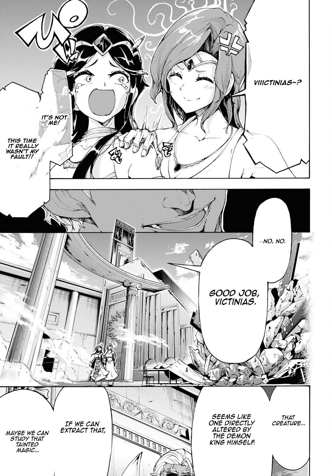 Inaka no Home Center Otoko no Jiyuu na Isekai Seikatsu Chapter 57 page 29 - Chapter 57