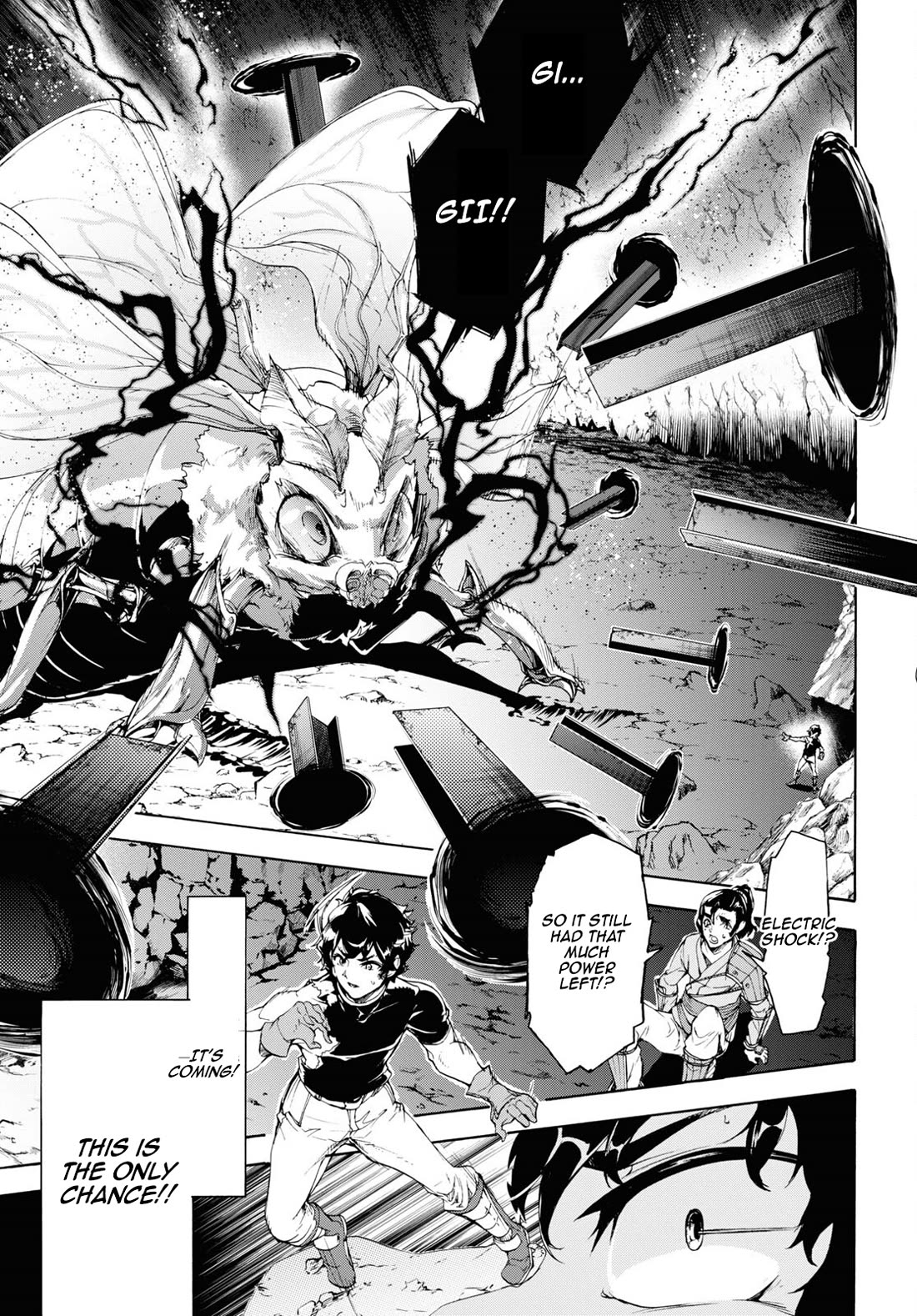Inaka no Home Center Otoko no Jiyuu na Isekai Seikatsu Chapter 57 page 3 - Chapter 57