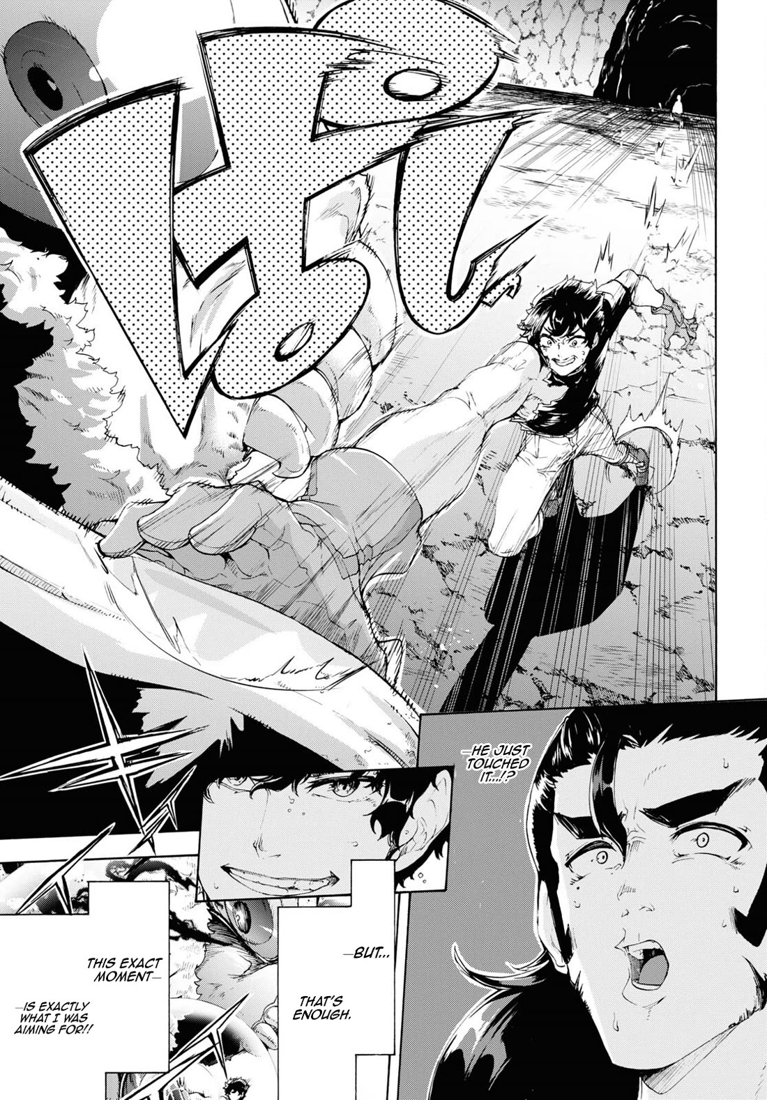 Inaka no Home Center Otoko no Jiyuu na Isekai Seikatsu Chapter 57 page 5 - Chapter 57