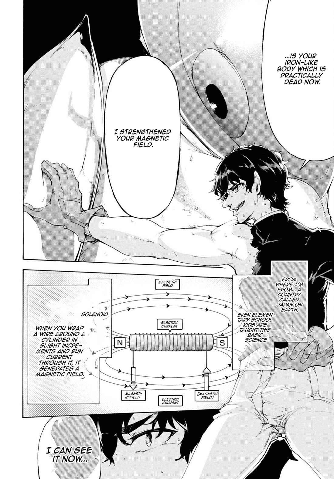 Inaka no Home Center Otoko no Jiyuu na Isekai Seikatsu Chapter 57 page 8 - Chapter 57
