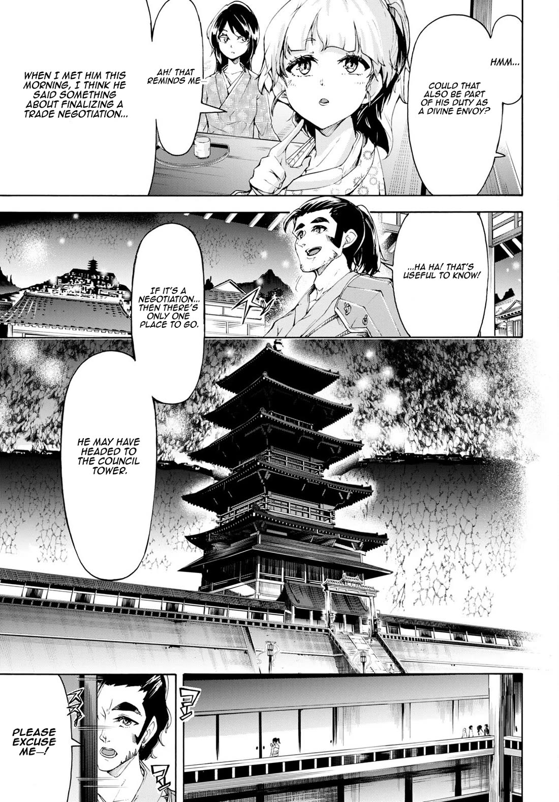 Inaka no Home Center Otoko no Jiyuu na Isekai Seikatsu Chapter 58 page 11 - Chapter 58