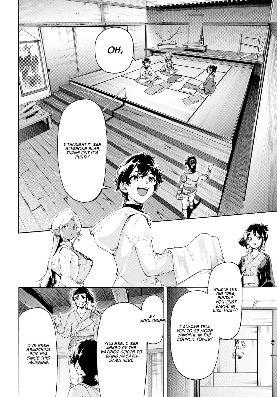 Inaka no Home Center Otoko no Jiyuu na Isekai Seikatsu Chapter 58 page 12 - Chapter 58