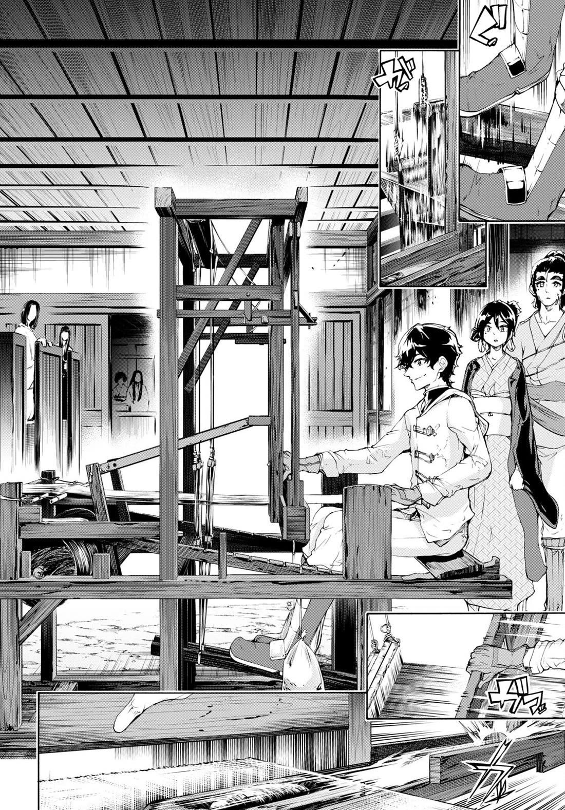 Inaka no Home Center Otoko no Jiyuu na Isekai Seikatsu Chapter 58 page 24 - Chapter 58